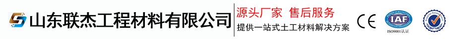 移動(dòng)護(hù)理_智慧病房_護(hù)理查房機(jī)器人_患者床旁系統(tǒng)_天坦軟件